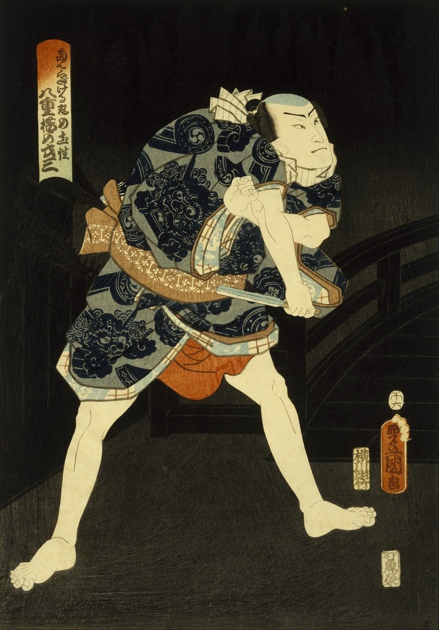 Kabuki színész alkotó: Utagawa Kunisada