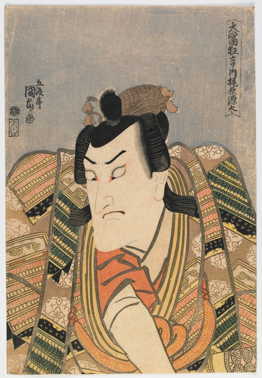 Kabuki színész, Edo-korszak (színes fametszet) alkotó: Utagawa Kunisada