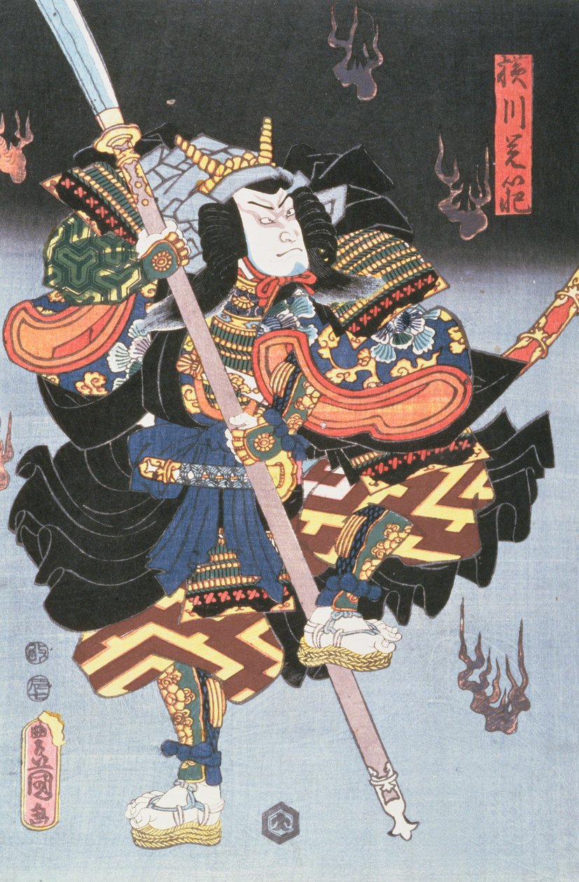 Kamezo As The Warrior Monk, a Sembouzakura egyik jelenetében az Ichimura Színházban, 1856 (toll, tinta és WC papíron) alkotó: Utagawa Kunisada