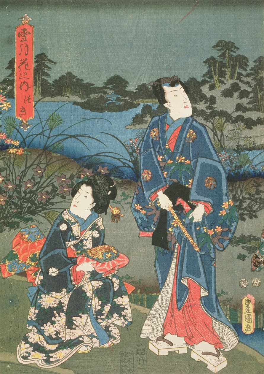 Hold a "Hó, hold és virágok" sorozatból, 1847-52 (színes fametszet) alkotó: Utagawa Kunisada