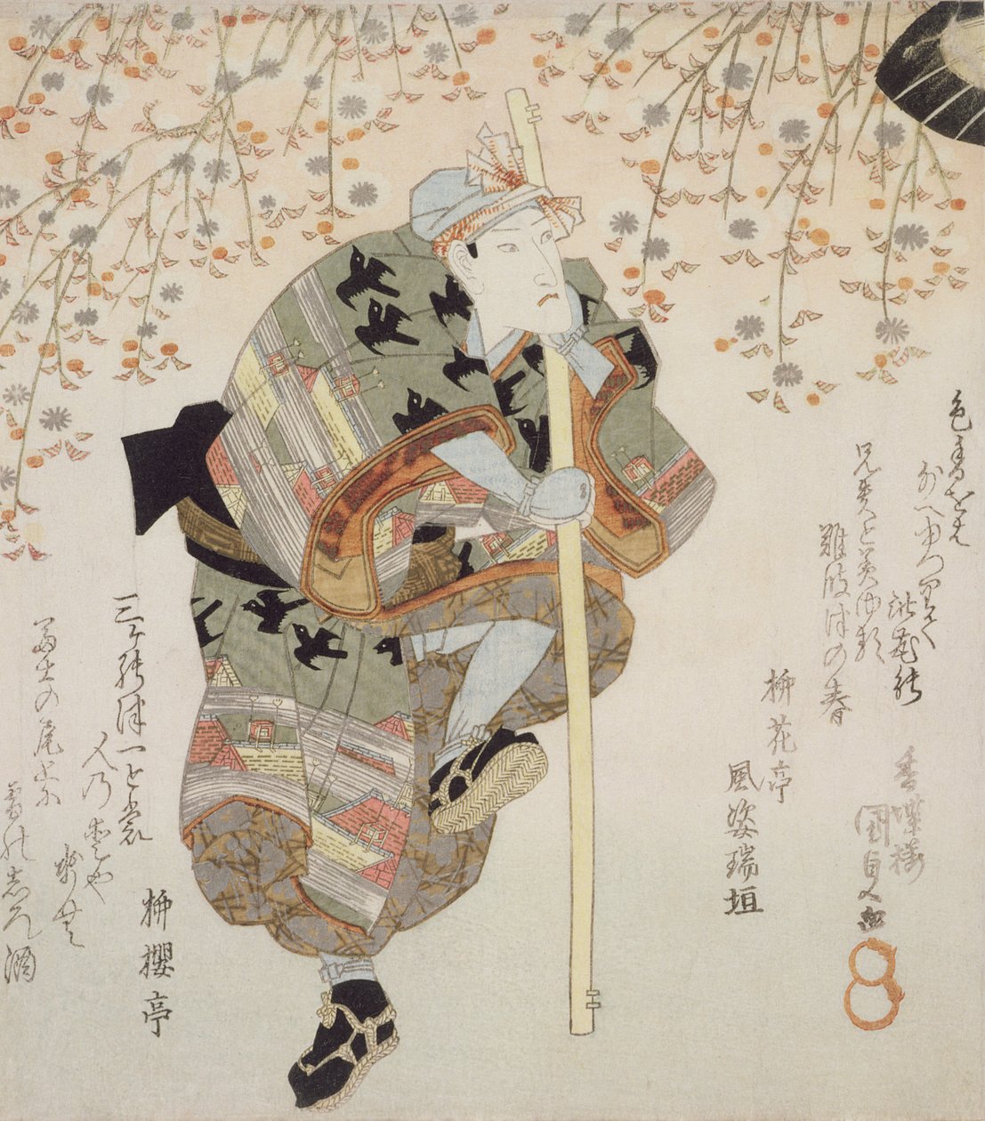 Onoe Kikugoro III mint Shimbei a Sukeroku yukari no Edo zakurában, 1830 körül (színes fametszet) alkotó: Utagawa Kunisada