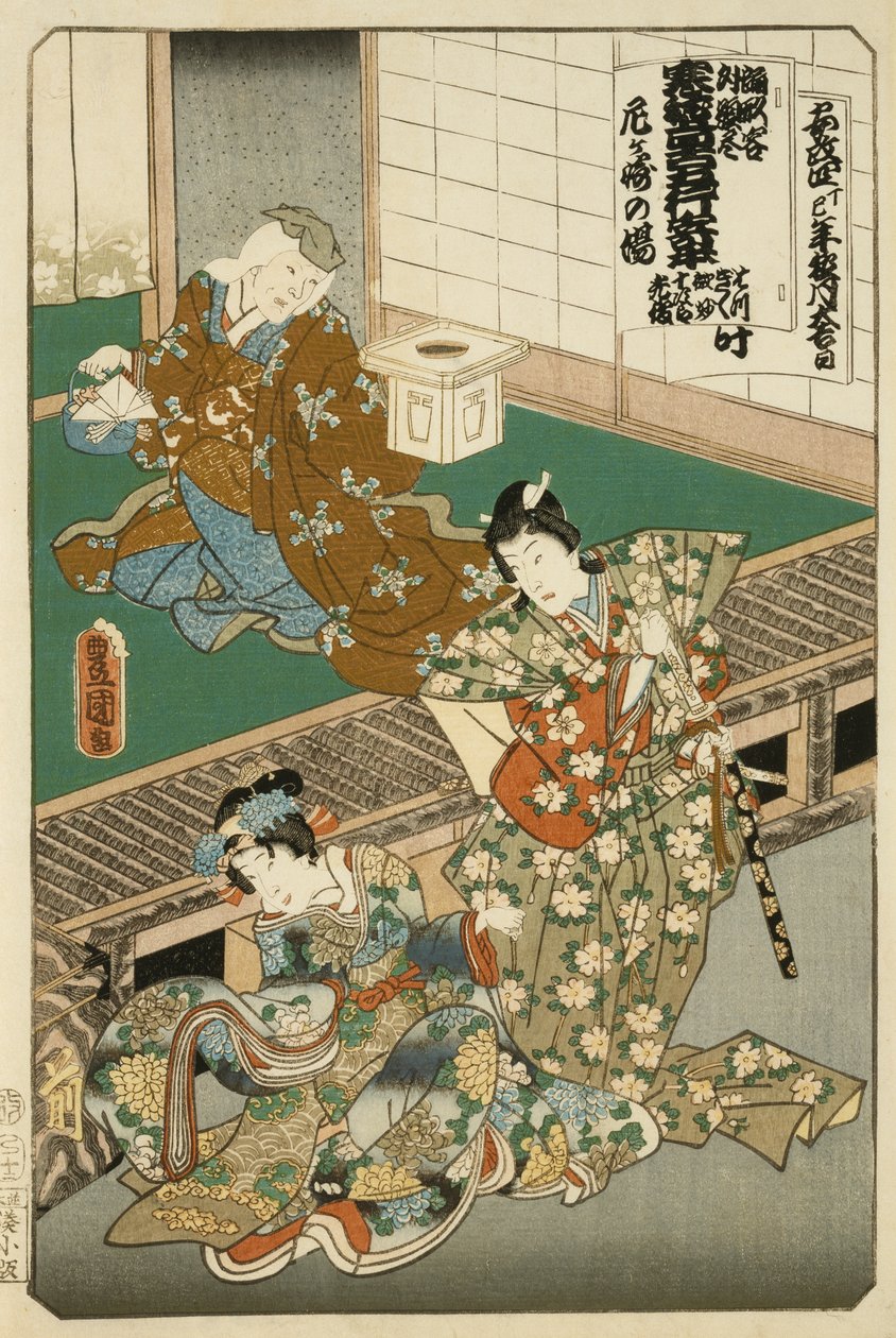 Jelenet Omagasakiból, 1858 körül (fadarab eperfa papíron) alkotó: Utagawa Kunisada