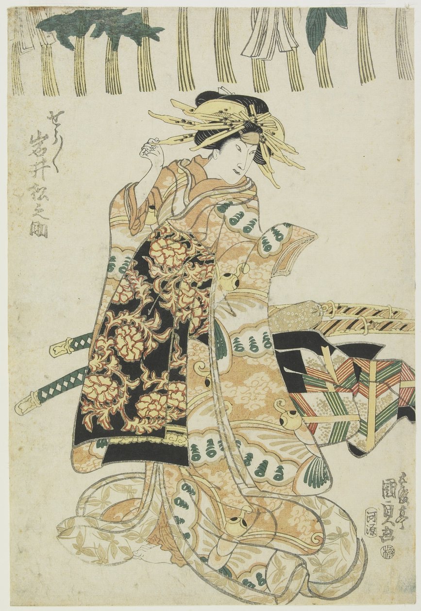 Tee c és r ünneplés Matsunosuke, mint iskolai r kéz alkotó: Utagawa Kunisada