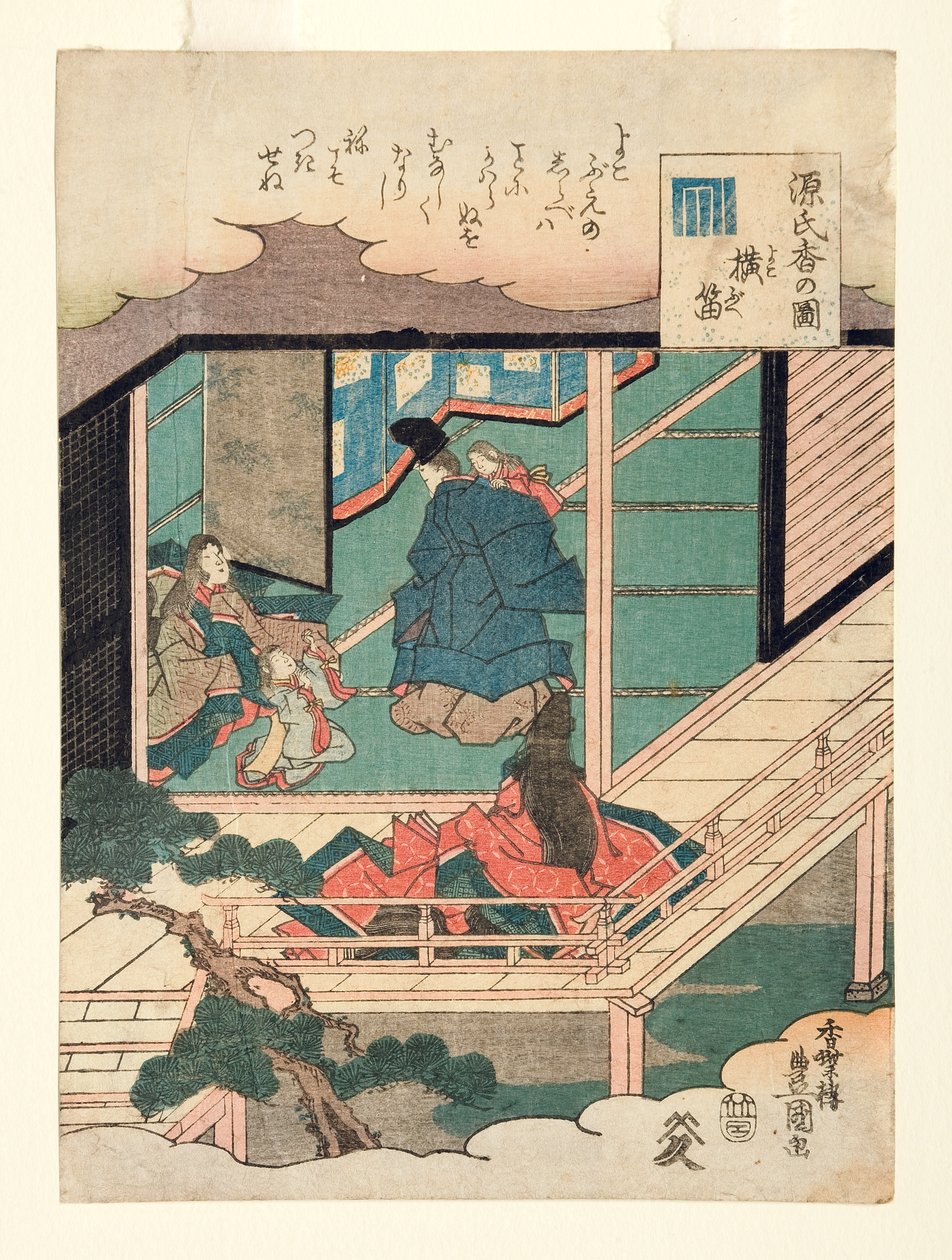 A fuvola (Yokobue), 1845 körül (fatömb) alkotó: Utagawa Kunisada