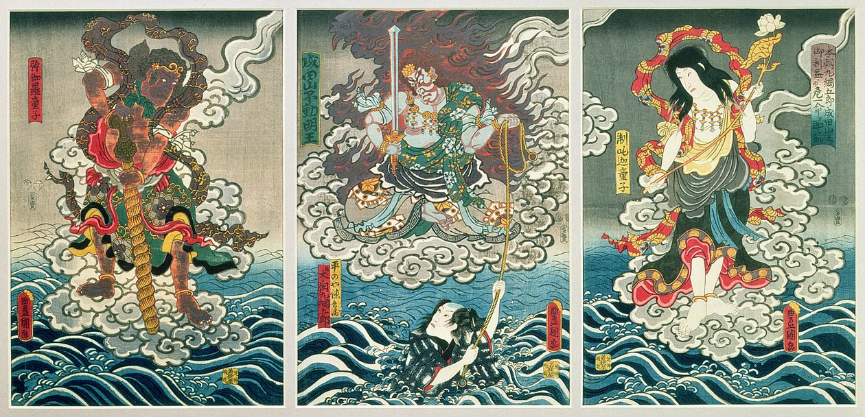 A színész, Ichikawa Ebizo V, mint Fudo Myoo istenség, aki megmenti Ichikawa Danjuro VIII-t, mint Honcho-maru TsunagoroHiranoya Tokubei, más színészekkel, mint Seitaka-Doji és Kongara-Doji, 1850 körül (színes) alkotó: Utagawa Kunisada