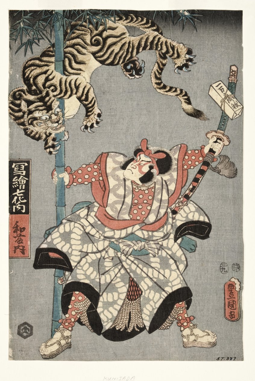 Onoe Waichi II. színész mint Watonai, 1857 (fakopiarajz) alkotó: Utagawa Kunisada