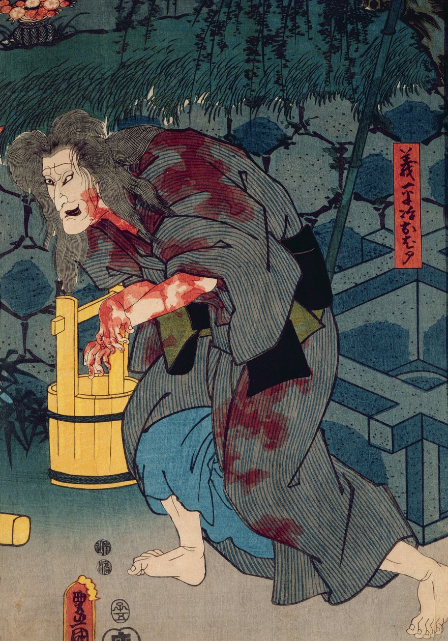 A vérfoltos boszorkány - figura a japán színházból, 1852 (színes fatömbnyomat) alkotó: Utagawa Kunisada