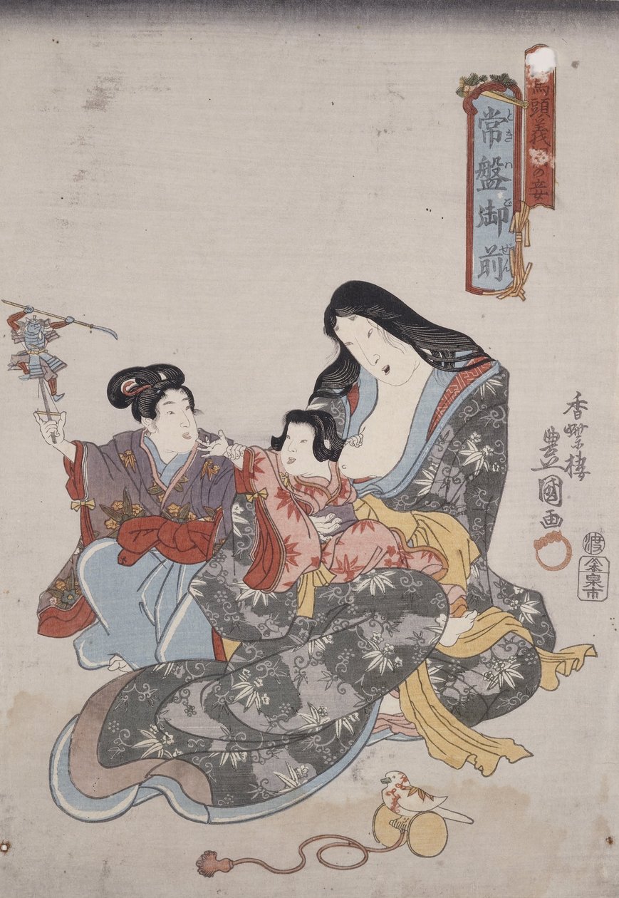 Tokiwa Gozen és gyermekei alkotó: Utagawa Kunisada