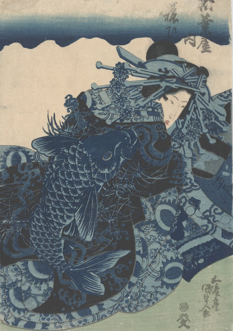 Névtelen alkotó: Utagawa Kunisada