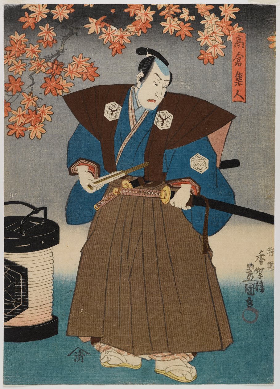 Színész (színes fatömbnyomat) (pár a 499216-hoz) alkotó: Utagawa Kunisada II