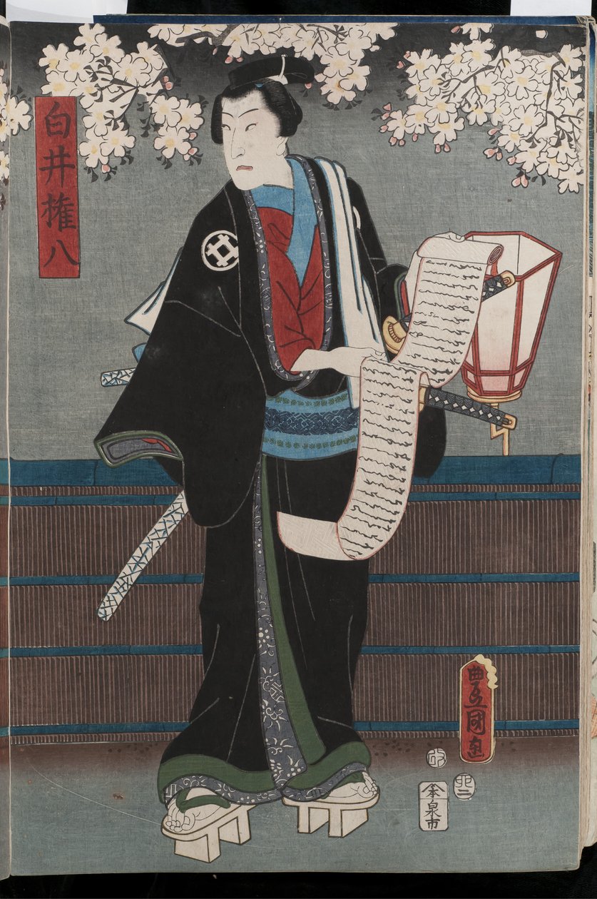 Bando Takesaburo, 1855 (színes fametszet) alkotó: Utagawa Kunisada II