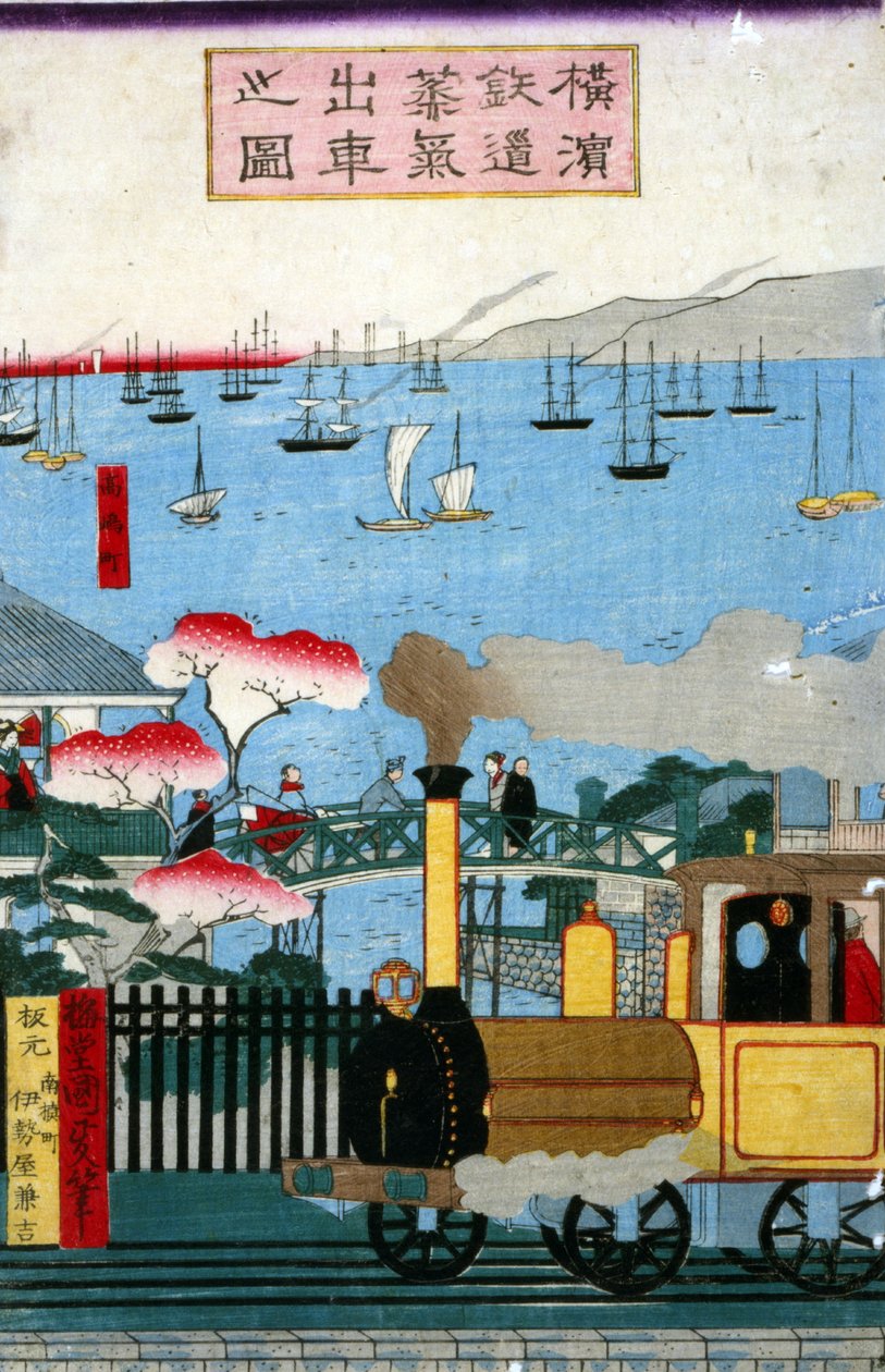 Philst s thea mt line airvin g Yokohama, (Yokohama vasúti gépek látogatottsága), 1872 alkotó: Utagawa Kunisada II