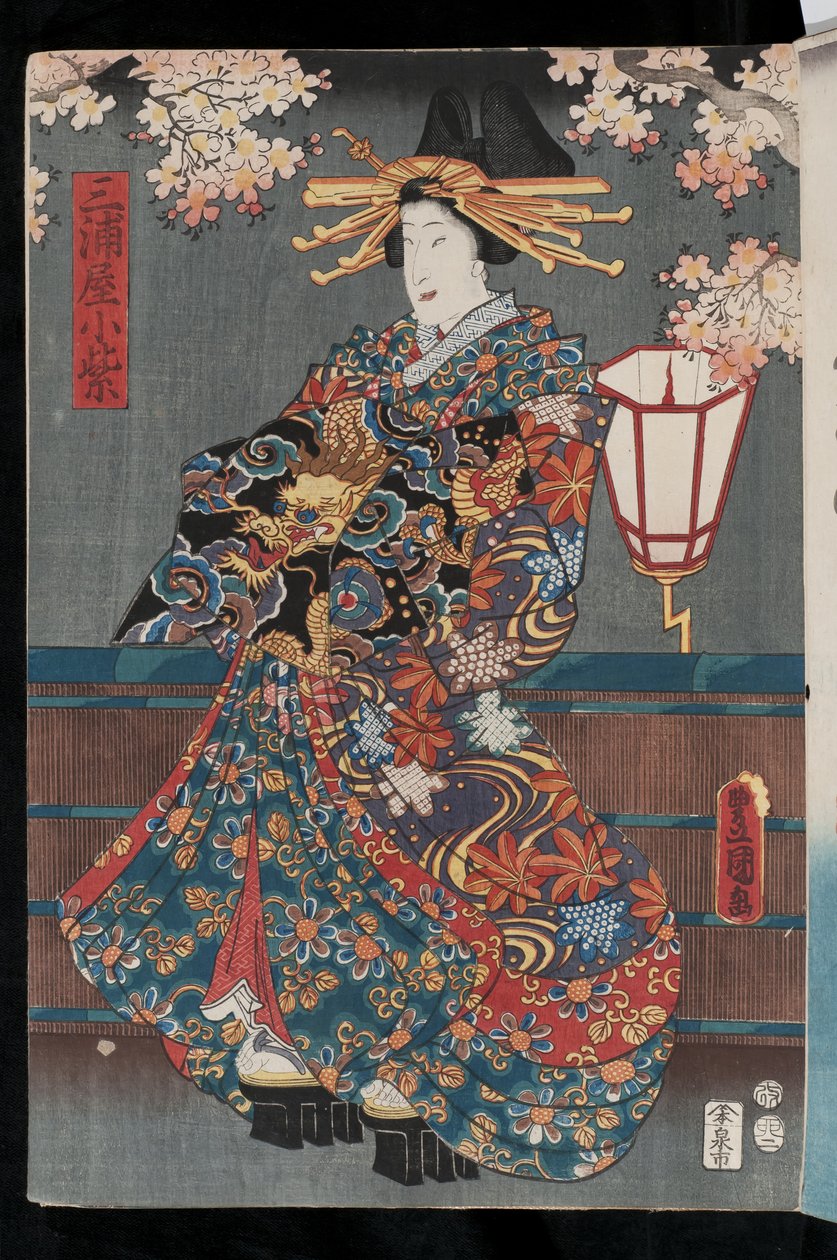 Kabuki kurtizán, 1855 (színes fametszet) alkotó: Utagawa Kunisada II