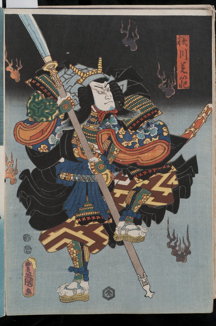 Kamezo mint Yokogawa Kakuhan harcos szerzetes páncélban, nagy mordállyal, 1856 (színes fametszet) alkotó: Utagawa Kunisada II