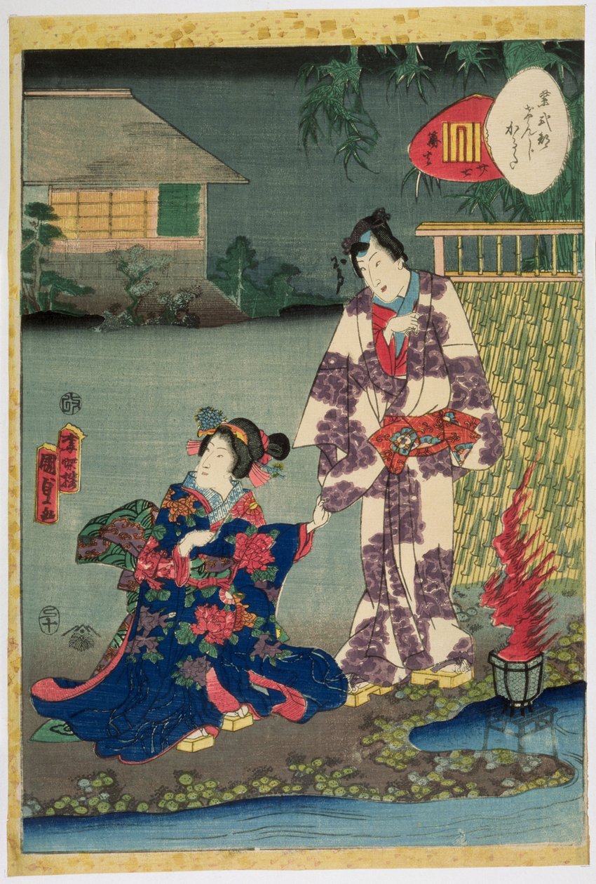 Kararabi, nem. 27 a „Murasaki Shikibu Genji Cards” sorozatban, 1857 (színes fatömbnyomat) alkotó: Utagawa Kunisada II