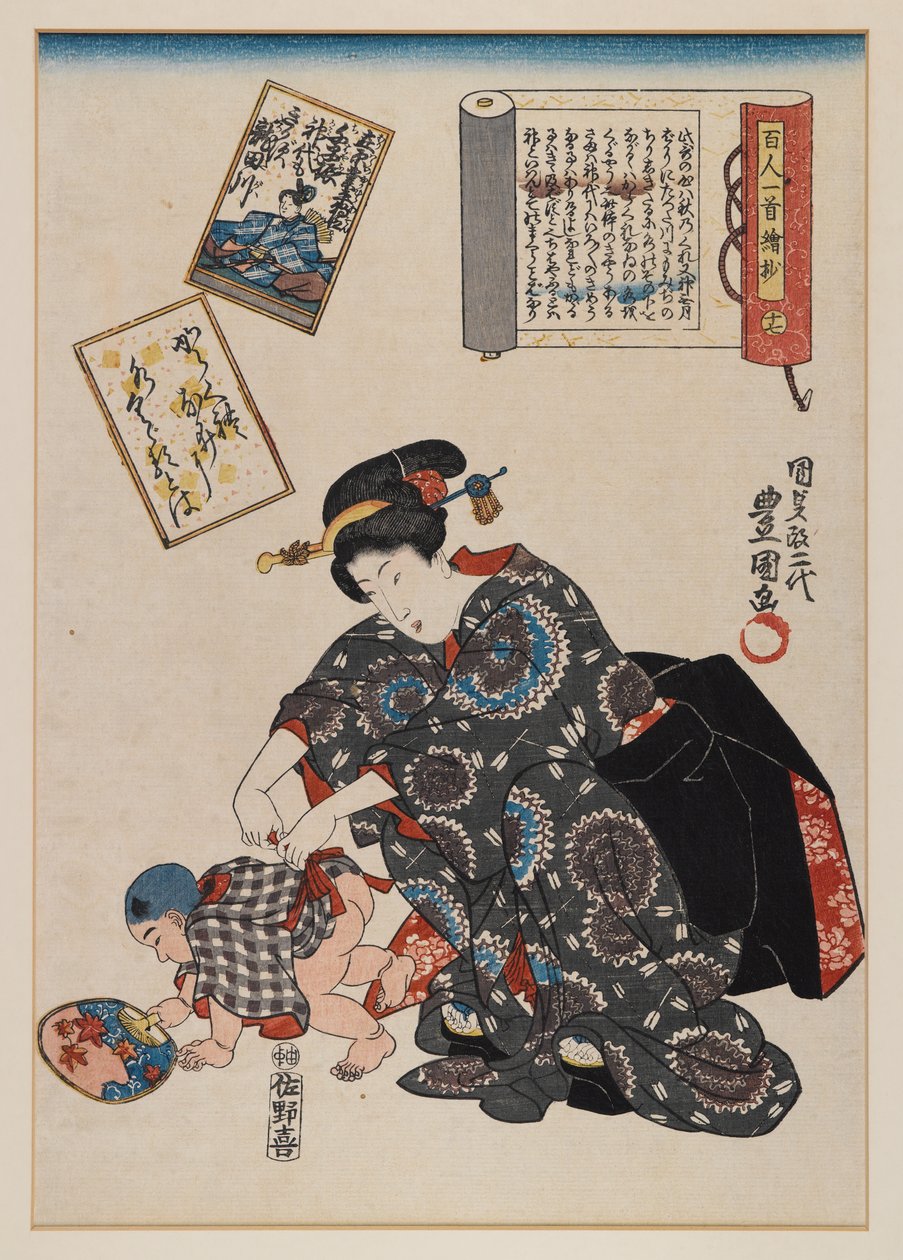 Anya és baba (faminta) alkotó: Utagawa Kunisada II