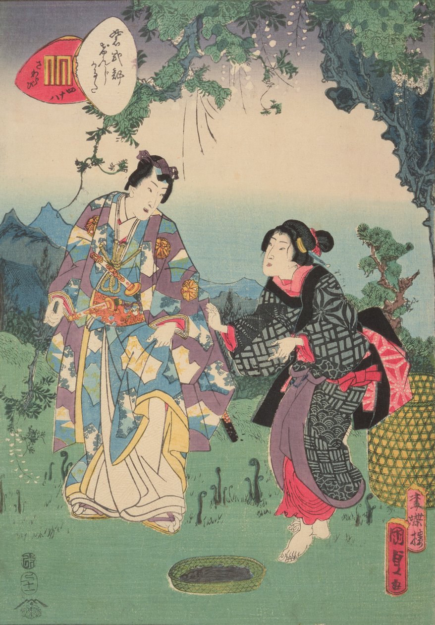 Sawarabi, nem. 48-as sorozat, „Murasaki Shikibu Genji Cards”, 1857 (színes fatömbnyomat) alkotó: Utagawa Kunisada II