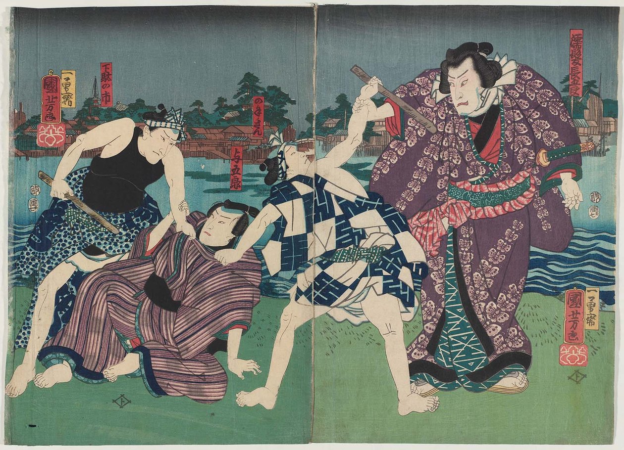 A c és rs Arashi Base Saburo Good As s Wet Hair Around R Plan d Fukusuke Nakamura Doctor As Yarai L alkotó: Utagawa Kuniyoshi
