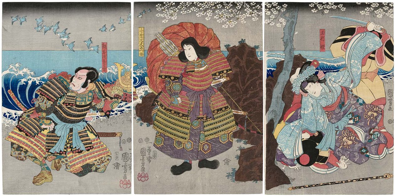 A c and rs Celebration Kume Saburo Good As s Tamao Lee Hime R, Ichikawa elhagyja a Doctor As s koronázatlan Dayu Atsushi C, Javaslat d Ichikawa Szőlőfestés V Mint Kumagai Jiro Naomi L alkotó: Utagawa Kuniyoshi