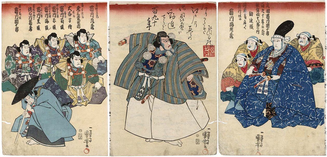 Ac és rs Inkanjincho: Ichikawa Kuzo Ichikawa Shrimp Saemon R, Ichikawa Shrimp V As Musashibo Benkei C, Ichikawa Danjuro Iii As Minamoto no Yoshitsune L alkotó: Utagawa Kuniyoshi