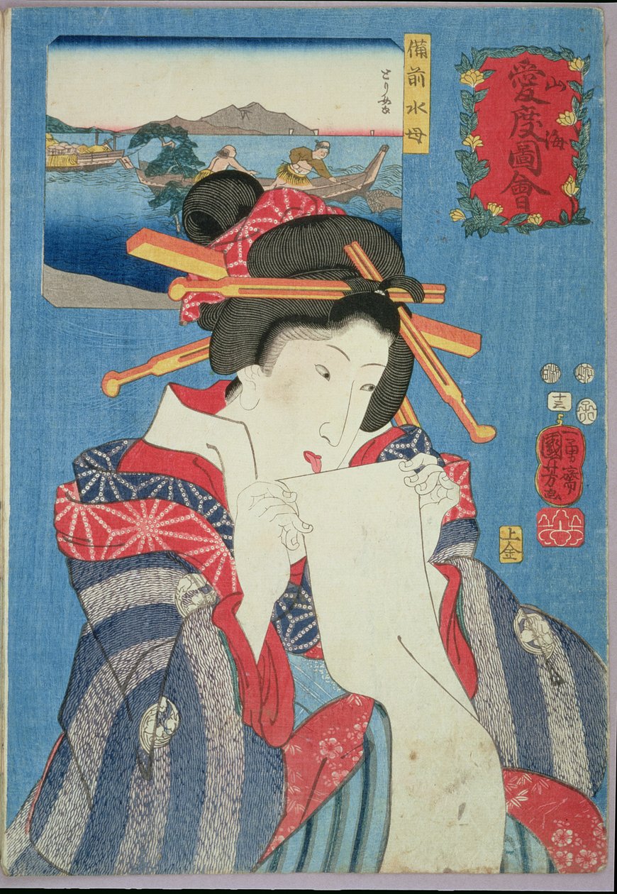 Egy bizeni kocsonyás hal és egy levélírásra készülő nő, 1852 (színes fametszet) alkotó: Utagawa Kuniyoshi