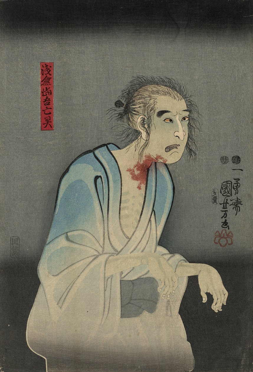 Ichikawa Kodanji IV. színész mint Asakura Togo szelleme, 1851 (színes fametszet) alkotó: Utagawa Kuniyoshi