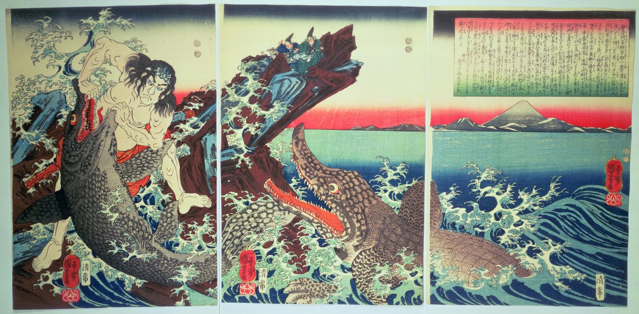 Asahina Saburo és a krokodilok, pub. 1849 (színes fametszet) alkotó: Utagawa Kuniyoshi
