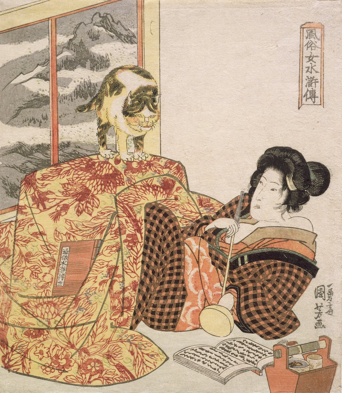 Máglya (Kotatsu) a "108 terv a nők szokásairól a Suikodenhez hasonlóan" sorozatból, 1918-30 körül (fametszet) alkotó: Utagawa Kuniyoshi