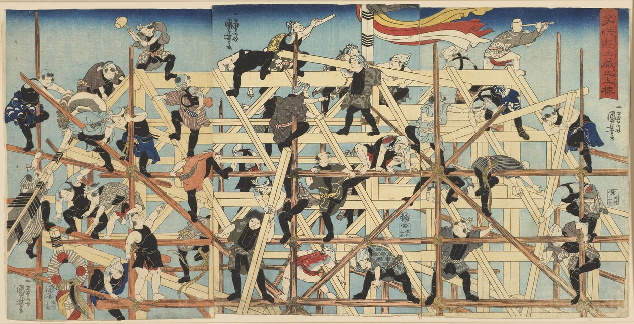 Gyerekek egy raktár keretének felállítása, 1842 körül alkotó: Utagawa Kuniyoshi