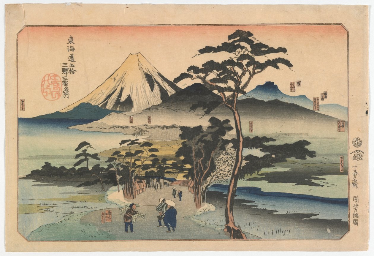Híres helyek az ötvenhárom állomás közül a harmadikon a Tokaido-korszak Edo-korszakában, az 1830-as évek végén (színes fatömbnyomat) alkotó: Utagawa Kuniyoshi