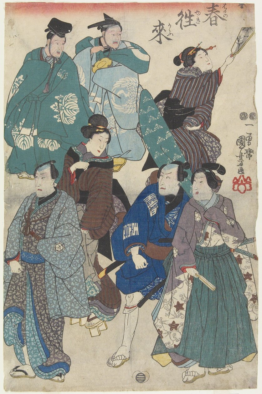 Az újév divatos tömege, 1847-1852 alkotó: Utagawa Kuniyoshi
