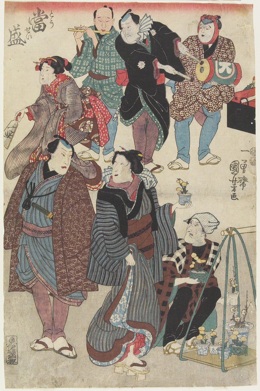 Az újév divatos tömege, 1847-1852 alkotó: Utagawa Kuniyoshi