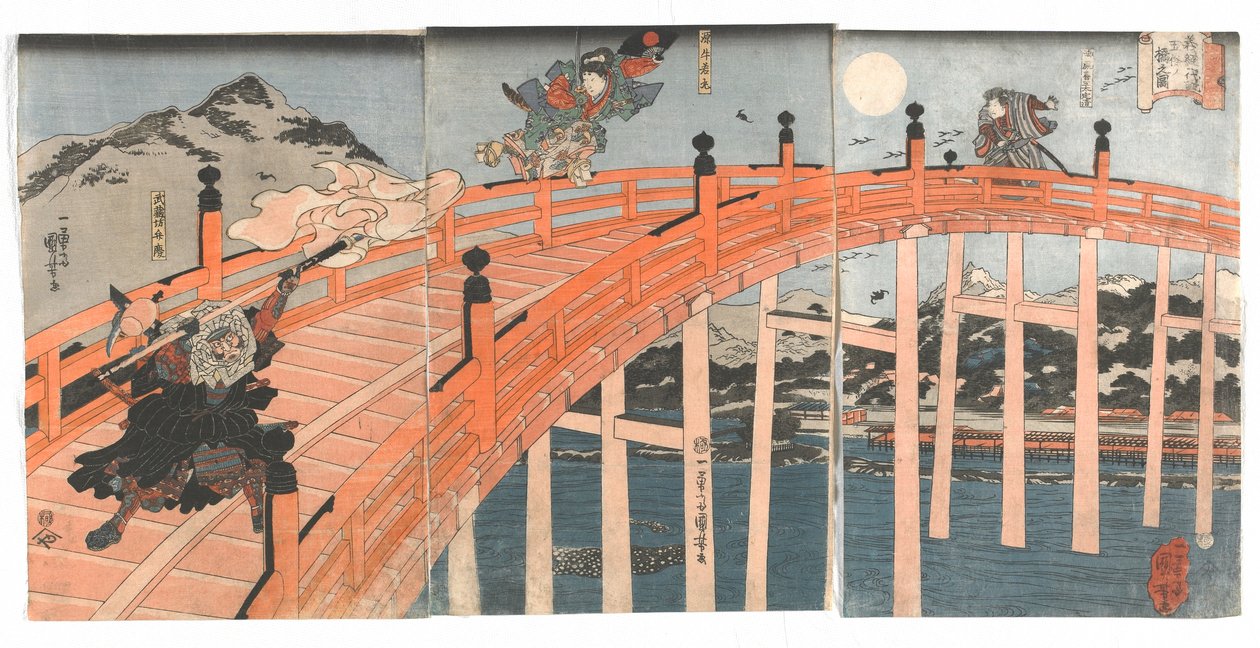 Gojo híd, Edo-korszak, 1839 körül (színes fatömbnyomat) alkotó: Utagawa Kuniyoshi