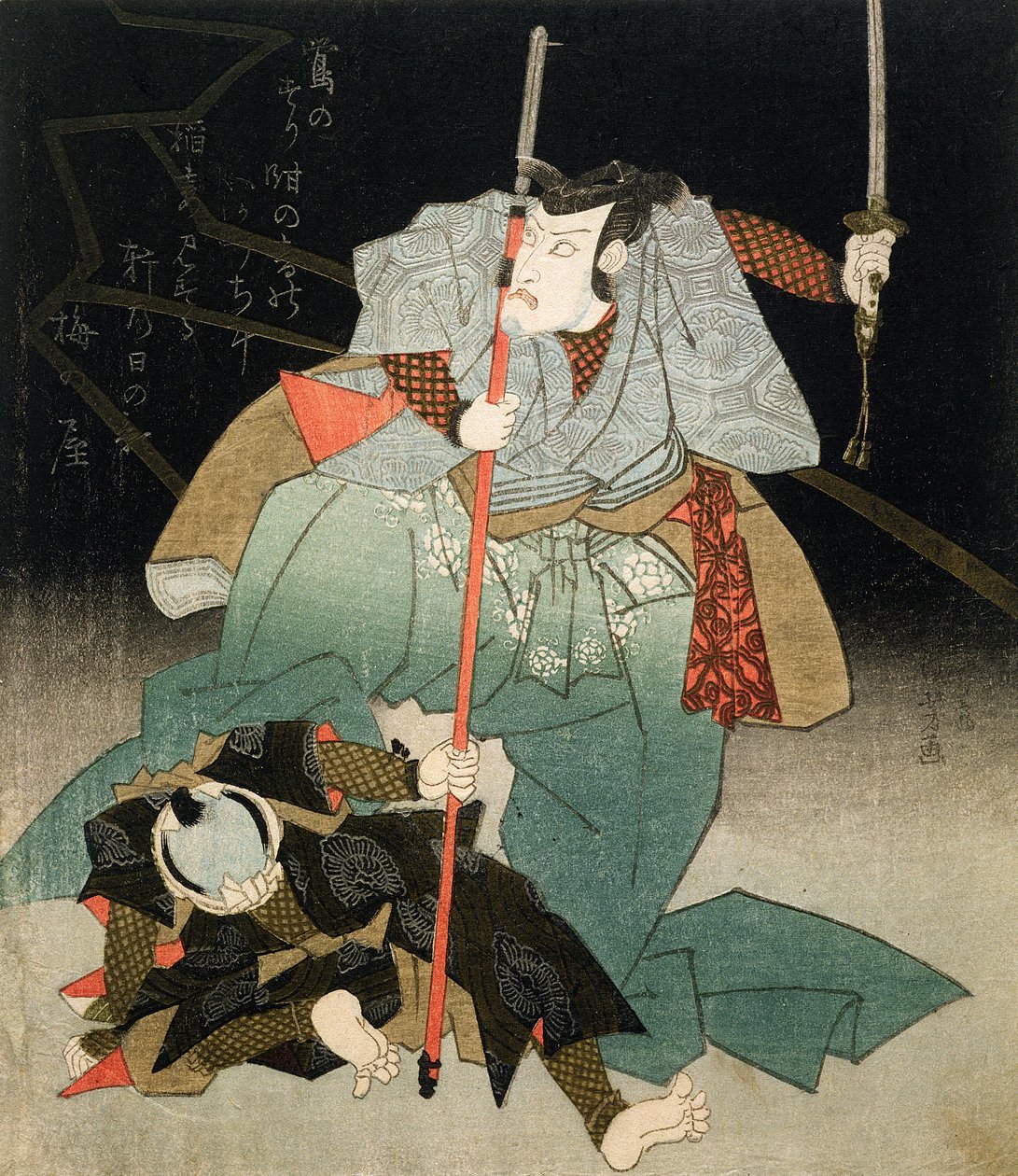 Ichikawa Danjuro VII. Egy törvénytisztviselőt legyőzve, 1830-44 körül (fametszet) alkotó: Utagawa Kuniyoshi