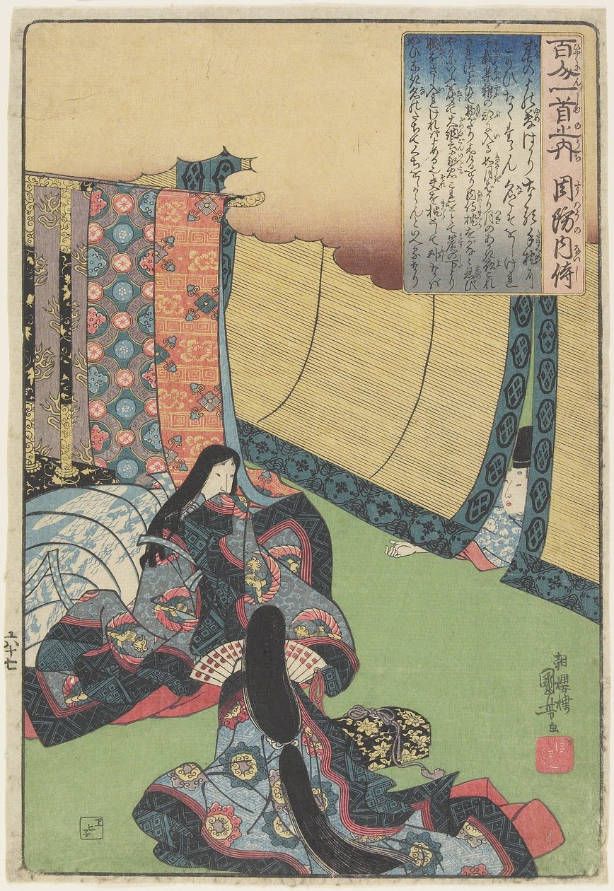 Illusztráció a Suo_ no Naishi Verse c. 1840-1842 alkotó: Utagawa Kuniyoshi