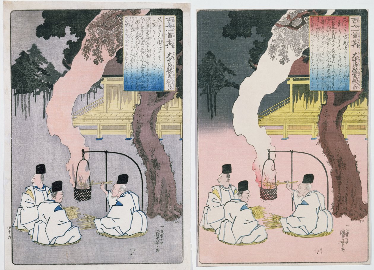 Birodalmi őrök ülnek az órájuk tüzénél, illusztráció Yoshinobu verséből (színes fatömbnyomat) alkotó: Utagawa Kuniyoshi