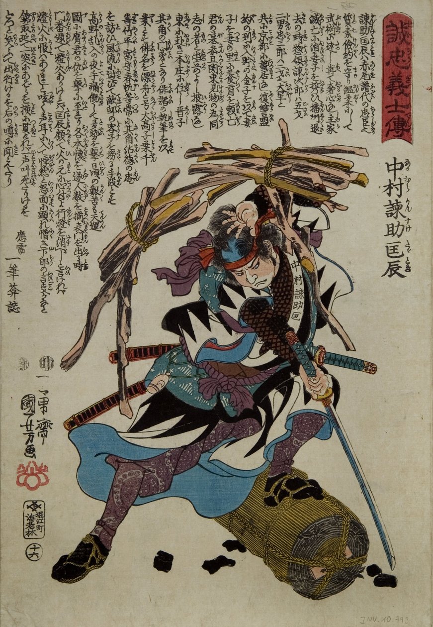 Japán nyomtatás alkotó: Utagawa Kuniyoshi
