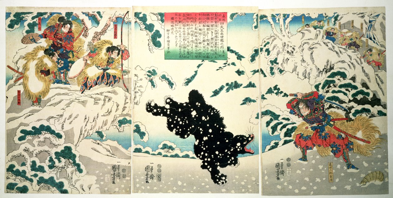 Kamei Rokuro és a fekete medve a hóban, 1849 (színes fatömb nyomat) alkotó: Utagawa Kuniyoshi