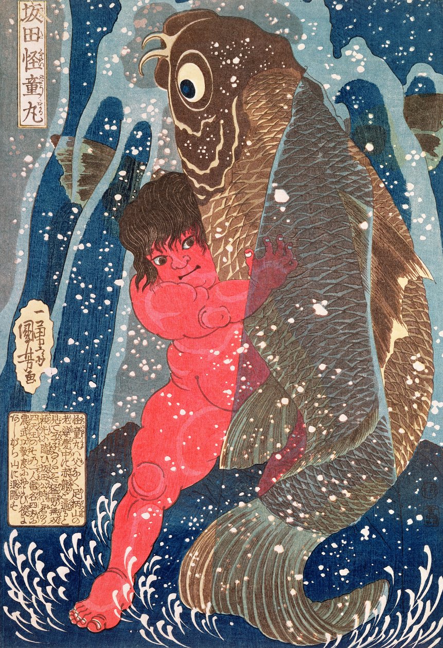 Kintoki felúszik a vízesésben (fatömbnyomat) (lásd még: 100501) alkotó: Utagawa Kuniyoshi