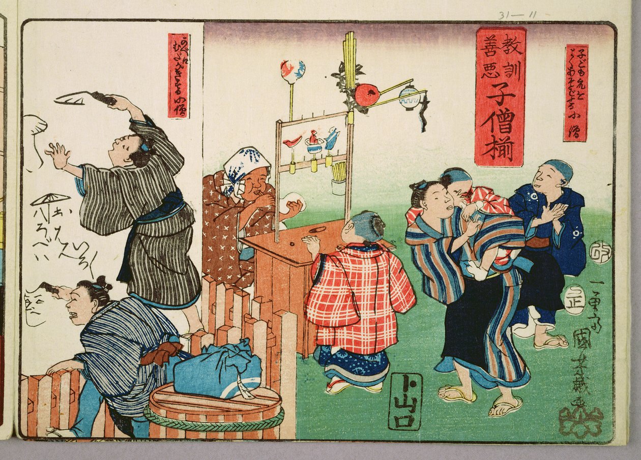 Erkölcsi tanítás boltosoknak, jó és rossz viselkedési példák adása, 1857 (színes fatömbnyomat) alkotó: Utagawa Kuniyoshi