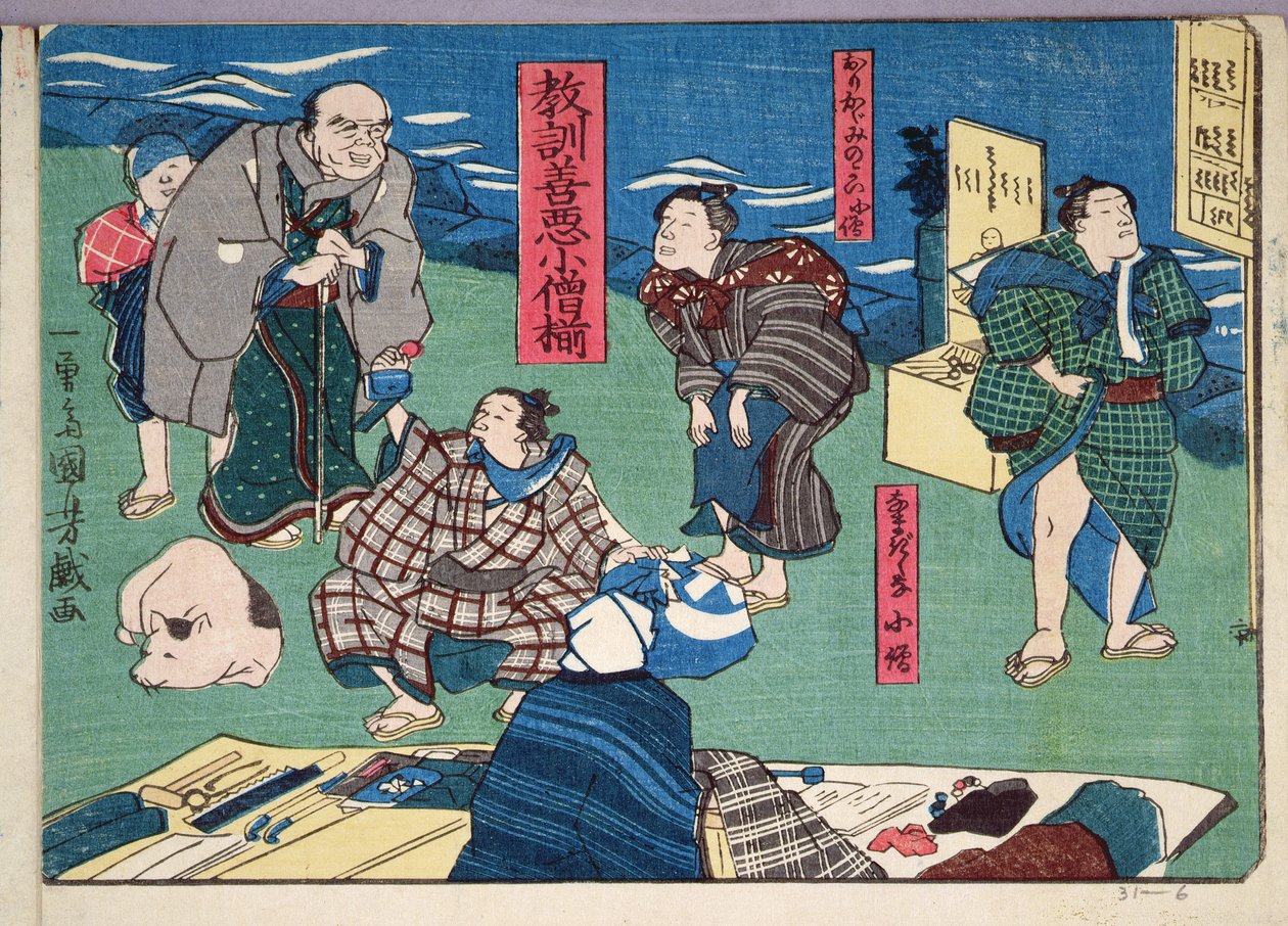 Erkölcsi tanítás boltosoknak, jó és rossz viselkedési példák adása, 1857 (színes fatömbnyomat) alkotó: Utagawa Kuniyoshi