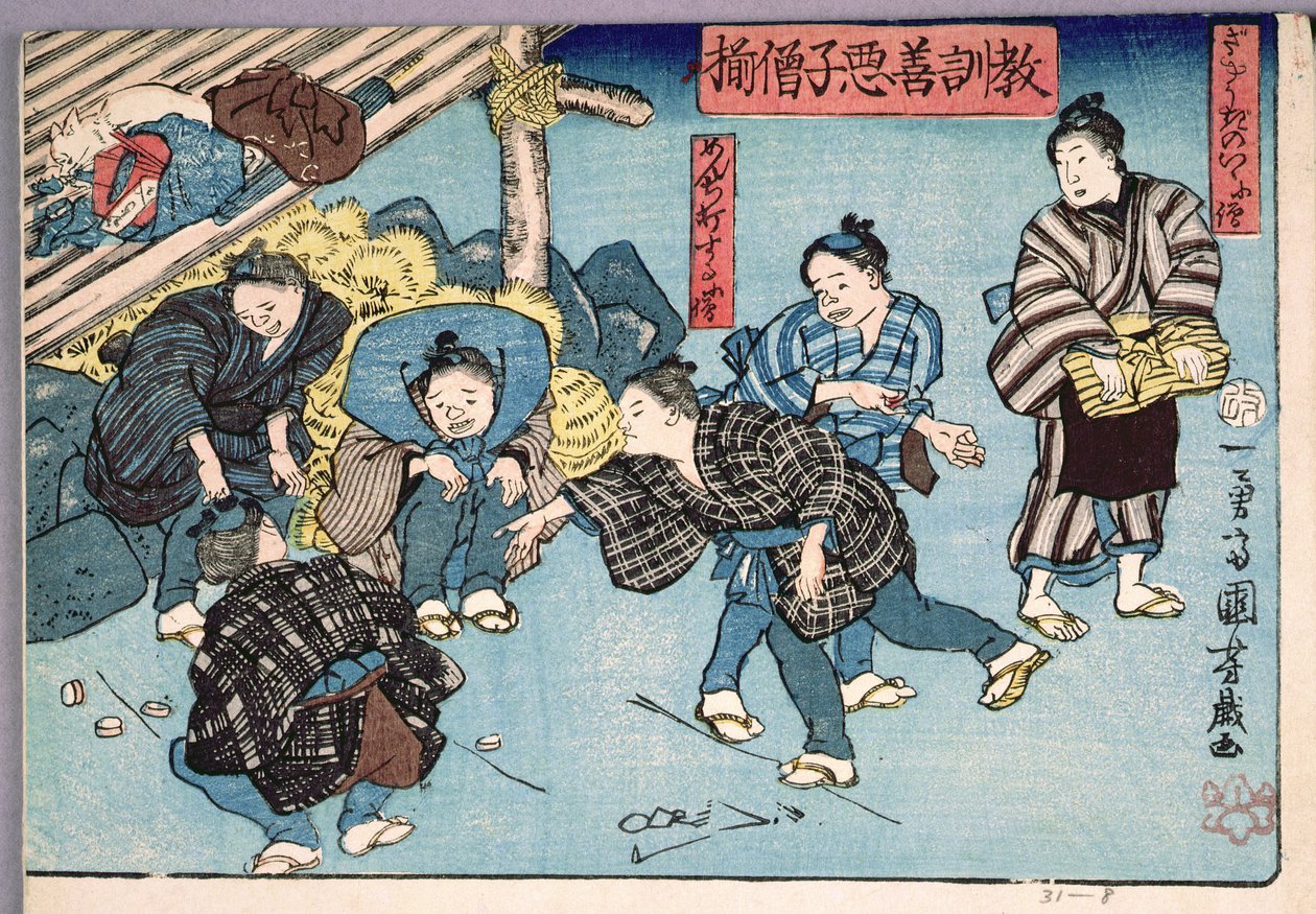 Erkölcsi tanítás boltosoknak, jó és rossz viselkedési példák adása, 1857 (színes fatömbnyomat) alkotó: Utagawa Kuniyoshi