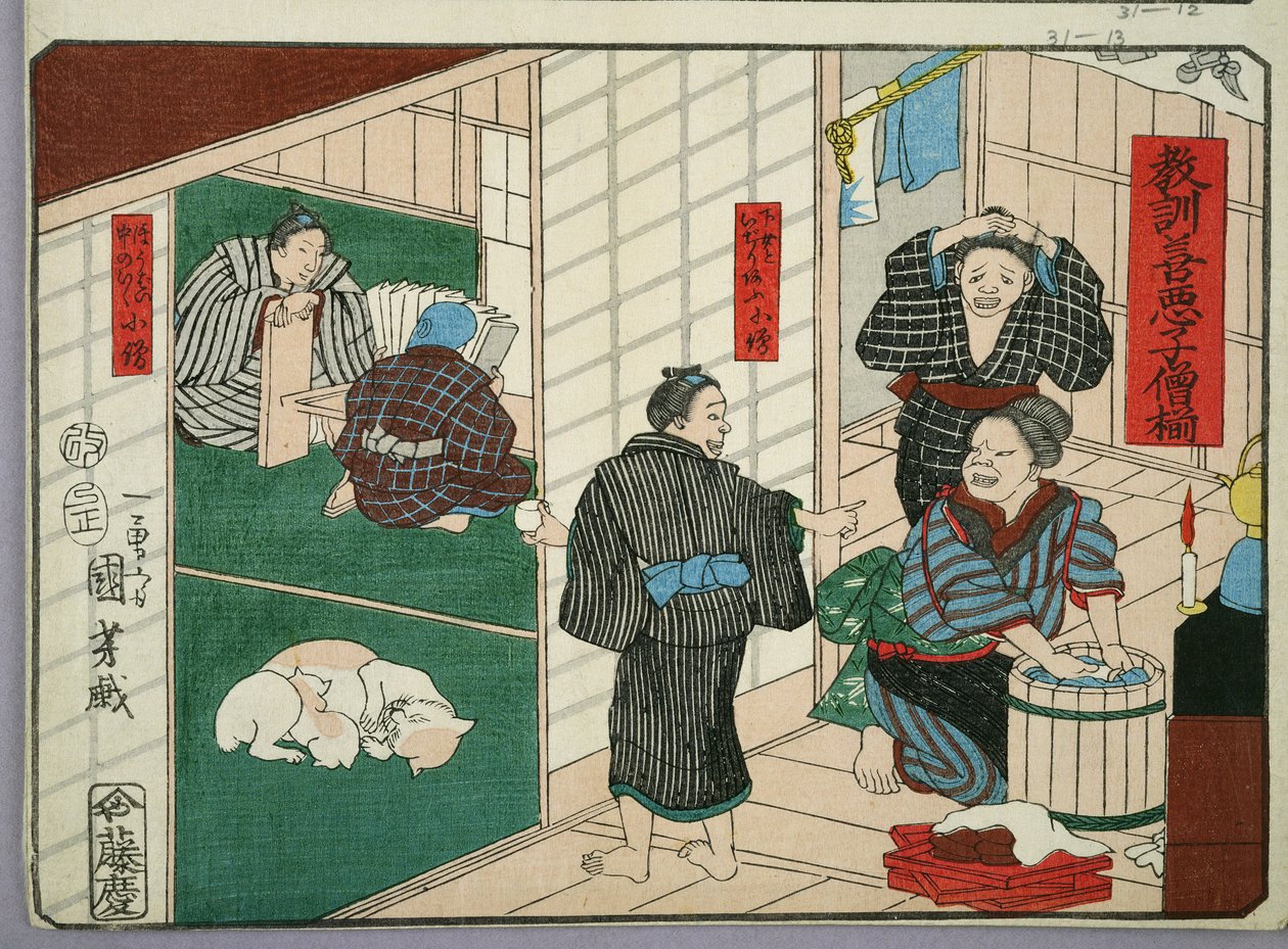 Erkölcsi tanítás boltosoknak, jó és rossz viselkedési példák adása, 1857 (színes fatömbnyomat) alkotó: Utagawa Kuniyoshi