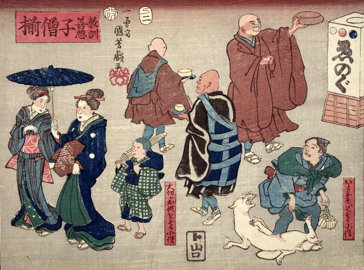 Erkölcsi tanítás boltosoknak, jó és rossz viselkedési példák adása, 1857 (színes fatömbnyomat) alkotó: Utagawa Kuniyoshi