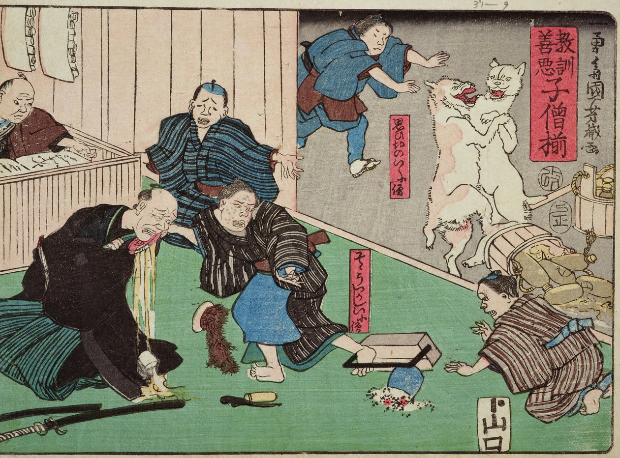 Erkölcsi tanítás boltosoknak, jó és rossz viselkedési példák adása, 1857 (színes fatömbnyomat) alkotó: Utagawa Kuniyoshi