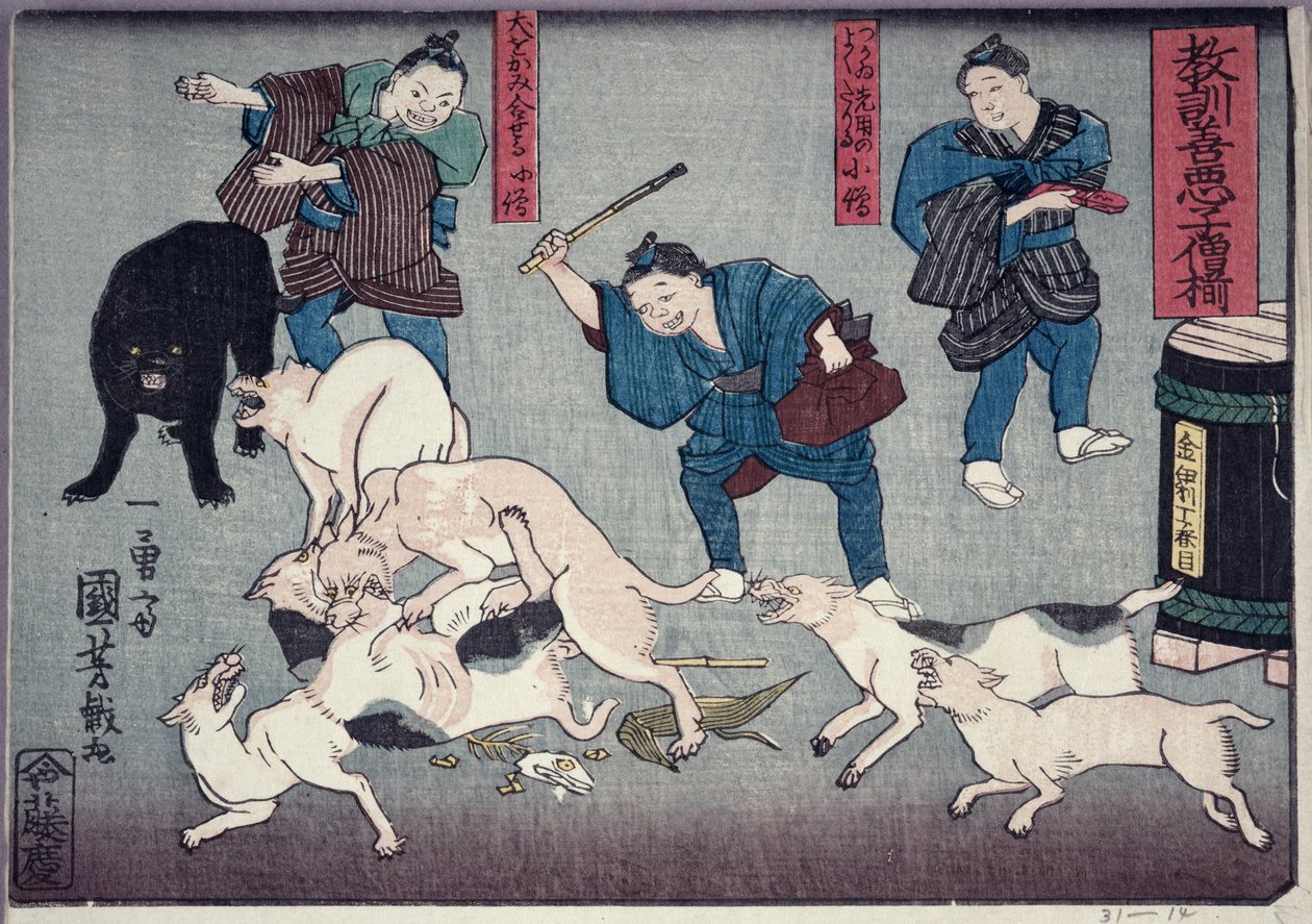 Erkölcsi tanítás boltosoknak, jó és rossz viselkedési példák adása, 1857 (színes fatömbnyomat) alkotó: Utagawa Kuniyoshi