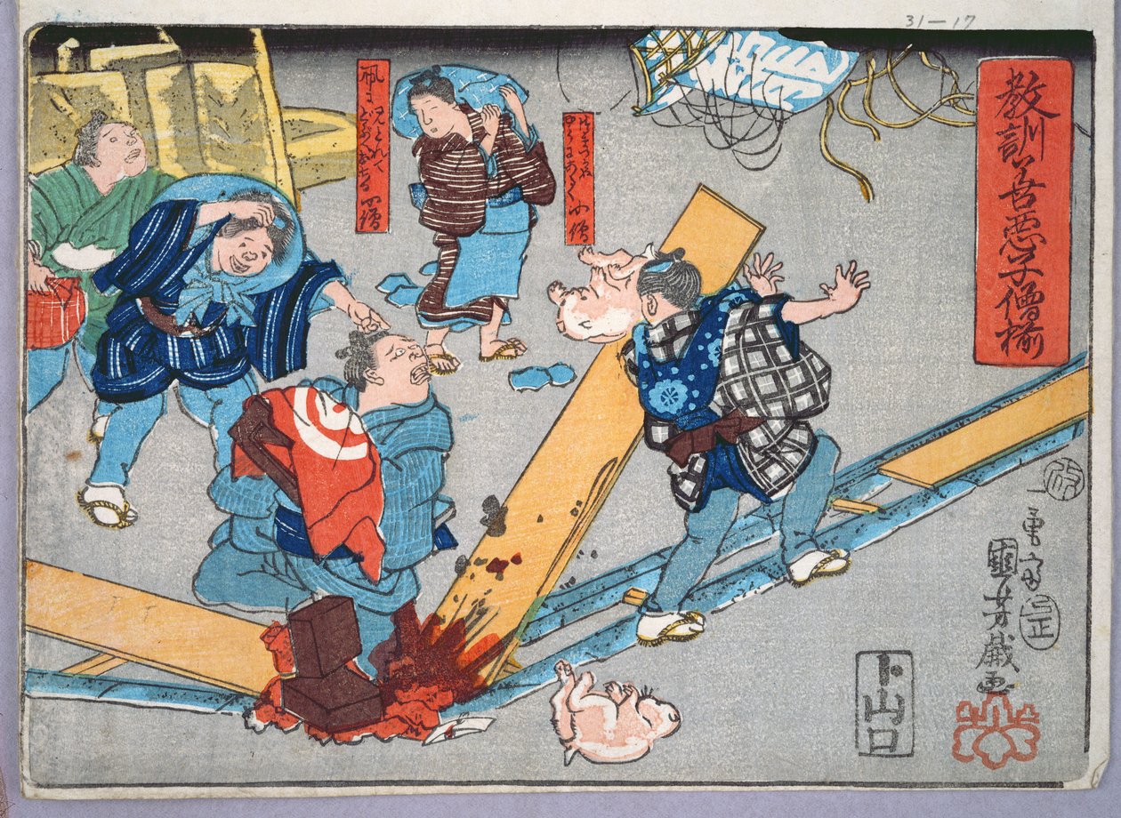 Erkölcsi tanítás boltosoknak, jó és rossz viselkedési példák adása, 1857 (színes fatömbnyomat) alkotó: Utagawa Kuniyoshi