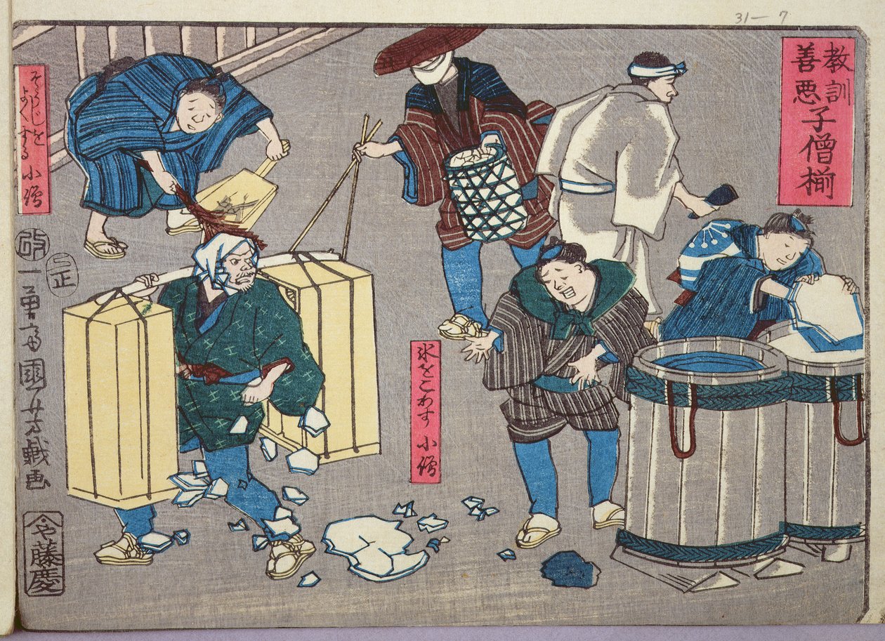 Erkölcsi tanítás a boltosoknak, jó és rossz viselkedési példákkal, 1857 (színes fametszet) alkotó: Utagawa Kuniyoshi