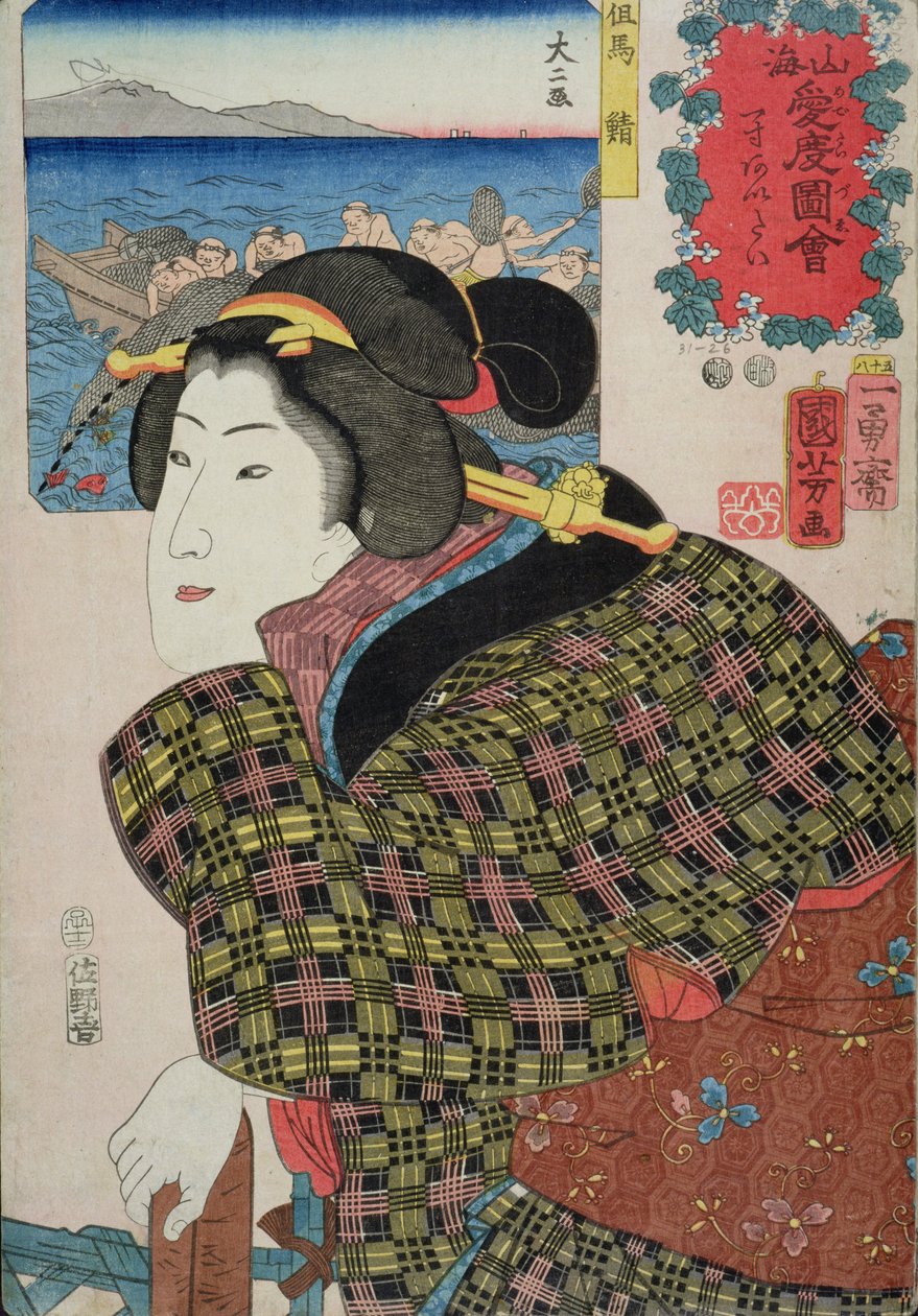 Emberek hálót vetve és egy nő a szeretőjére gondol, 1852 (színes fanyomat) alkotó: Utagawa Kuniyoshi