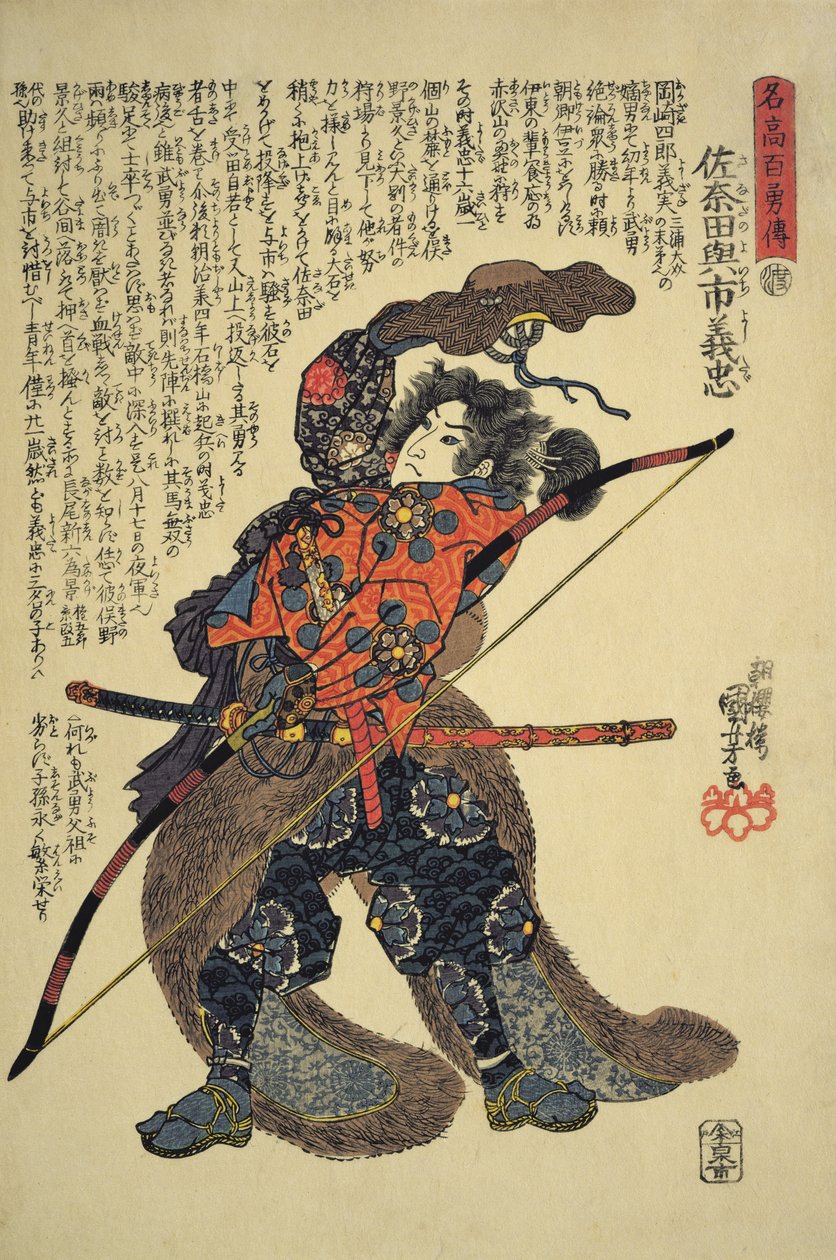 Sanada Yoichi Yoshitada, vadászathoz öltözve, íjjal a kezében (színes fametszet) alkotó: Utagawa Kuniyoshi